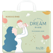 PLUS会员、需PLUS会员全品券、需首单：BoBDoG 巴布豆 梦初语 婴儿拉拉裤 XXXL28片*4