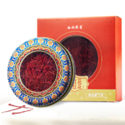 PLUS会员：YUNNANBAIYAO 云南白药 藏红花 1g