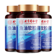 PLUS会员：北京同仁堂 鱼油软胶囊 40粒*3瓶