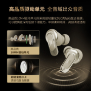 [代言人同款] JBL TOUR PRO2音乐商务舱真无线降噪蓝牙耳机显示屏