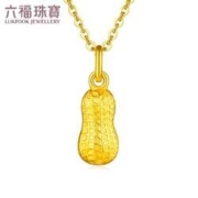 20点开始：LUKFOOK JEWELLERY 六福珠宝 花生足金吊坠 约0.93g L01GTBP0007