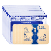 618预告、20点开始：Hisamitsu 久光制药 膏药贴 7片装*6包 40mg 10cm*14cm