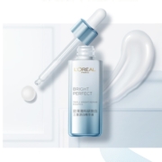 9日10点：L'OREAL PARIS 巴黎欧莱雅 科研致白三重源白精华液 30ml（赠柔肤水22ml*1）