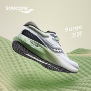 618预售：saucony 索康尼 Surge澎湃 男子跑鞋 S28179