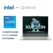 联想小新14 2023酷睿 14英寸轻薄笔记本 i5 16G1T 2.2K 西子绿