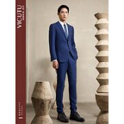 VICUTU 威可多 男士西服外套 VRS19311967