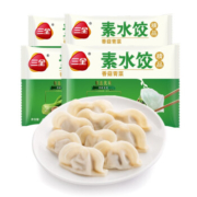 三全 素水饺 香菇青菜口味 450g*4*5件