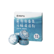 网易严选 蓝泡泡香氛马桶清洁剂50g*4  洁厕灵洁厕宝洁厕块 马桶泡腾片
