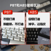 密探新版微光键帽PBT材质XDA高度61 68 75 84 87 89 96 98100 104