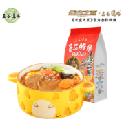 五谷道場非油炸泡面方便面蔬菜面番茄豚骨面 115g*3袋*22件