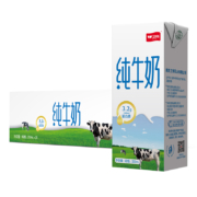 卫岗 纯牛奶 250ml*20盒 *4件