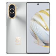 plus会员：HUAWEI 华为 nova 10 4G手机 8GB+256GB