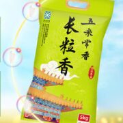 五米常香 长粒香米 5kg