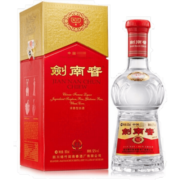 剑南春水晶剑浓香型四川高度白酒商务送礼 52度500ml*2瓶装（享礼袋）