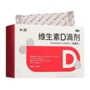 悦而 维生素D滴剂胶囊 96粒