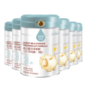 蓓康僖（bekari）启铂纯绵羊奶粉3段（1-3岁适用）幼儿配方800g*6罐套装