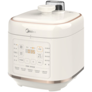 美的（Midea）电压力锅 深汤提鲜系列少盐 家用高压锅5L大容量多功能智能 提鲜高汤|MY-C548