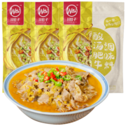 川娃子酸汤肥牛调料120g 家庭装1-2人 复合调味酱酸辣味 金汤鱼 酸汤底料120g*3袋