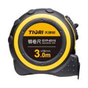 概率券：天琪锐 TIQRI 3米钢卷尺 3m*16mm 包胶自锁 双面刻度