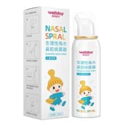 5日0点、88VIP：WELLDAY 维德 海盐水鼻腔喷雾 100ml
