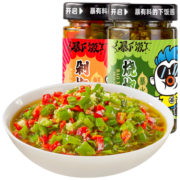 吉香居 暴下饭 辣椒酱 拌面拌饭酱 剁椒酱 200g 蒜蓉双椒酱 剁椒酱200g+烧椒酱200g