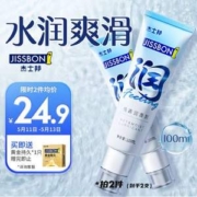 jissbon 杰士邦 水润快感情趣润滑剂 100ml*2件+赠黄金持久安全套*1只