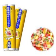 洁成 点断式保鲜膜 30cm*30m可撕100张