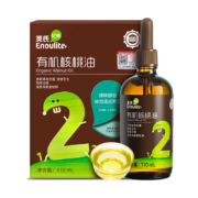 PLUS会员：英氏 有机核桃油  核桃油 110ml*2瓶 赠婴幼儿辅食
