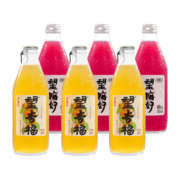 好望水望梅好望杏福订婚饮料结婚伴手礼望山楂美好幸福婚礼品定制