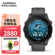 佳明（GARMIN） Forerunner255跑步运动智能手表户外双频竞速表血氧心率睡眠监测 Forerunner255神秘灰