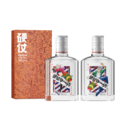 概率券：硬仗迷你红砖款清香型白酒42度 100ml*1