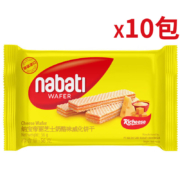 京喜特价：nabati纳宝帝丽芝士夹心威化饼干奶酪味56g*10包
