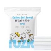 健美创研 洗脸巾 3包