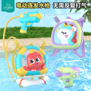 儿童电动背包水枪玩具网红呲滋水枪夏天喷水男女抽拉式打水仗神器