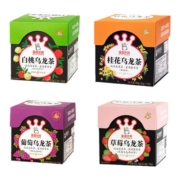 蜜雪冰城 雪王冷泡水果茶白桃乌龙草莓葡萄花茶袋泡茶包便携2盒｜