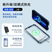 TUOKANG 磁吸无线适用苹果10000毫安大容量充电宝便携iphone14promax20W快充 白色10000毫安