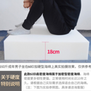 加厚加硬海绵垫子高密度实红木沙发垫坐垫记忆棉座垫定做60D定制