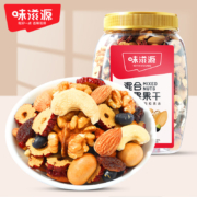 weiziyuan 味滋源 混合坚果果干 500g 罐装