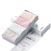 维彩菲   内裤 石墨烯抗菌女中腰  浅绿+粉灰 均码  80-135斤  2条装