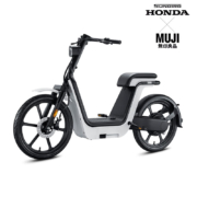 HONDA 新大洲本田 X 无印良品联名 新国标电动自行车 MS01