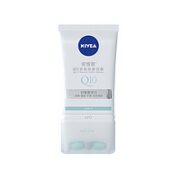 NIVEA 妮维雅 Q10颈霜 100g