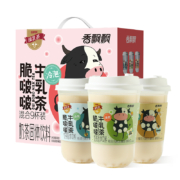 香飘飘  冷泡脆啵啵牛乳茶 9杯