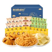 刺猬阿甘215g零食组合花椒锅巴山药薄片追剧零食小吃15包一整箱 混合口味