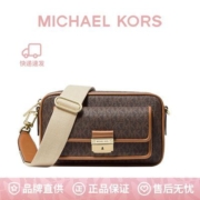 【品牌】MK Bradshaw中号老花拼色相机包单肩斜挎女包 32F1G2BC2B