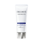 黛珂（DECORTE）日本进口 多重防晒乳霜58ml 防水款 SPF50+/PA++++ 护肤礼物