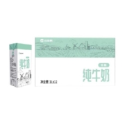 倍佳希纯牛奶低脂牛奶1L*12盒整箱早餐奶家庭学生营养