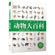 《学而思·DK动物大百科》（赠30节科普视频）