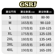 怪兽日记GSRJ官方2023年夏季短袖潮牌美式ins纯棉T恤男女同款