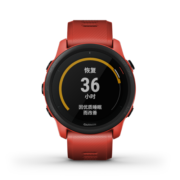 佳明（GARMIN）Forerunner745甜柚红脉搏血氧心率铁三跑步游泳户外智能运动手表