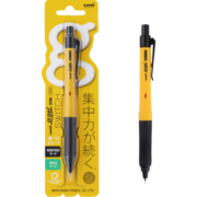 三菱（uni）KURUTOGA自动铅笔 0.5mm双模式旋转软胶笔握不断铅学生考试练字自动铅笔M5-1009GG 黄色 单支装